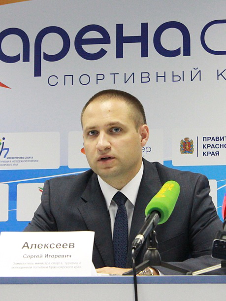 Сергей Алексеев.jpg